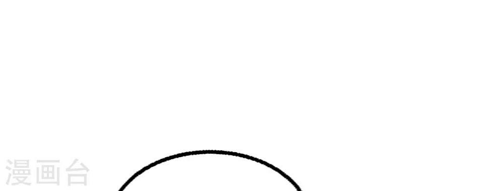 第56话水落石出32