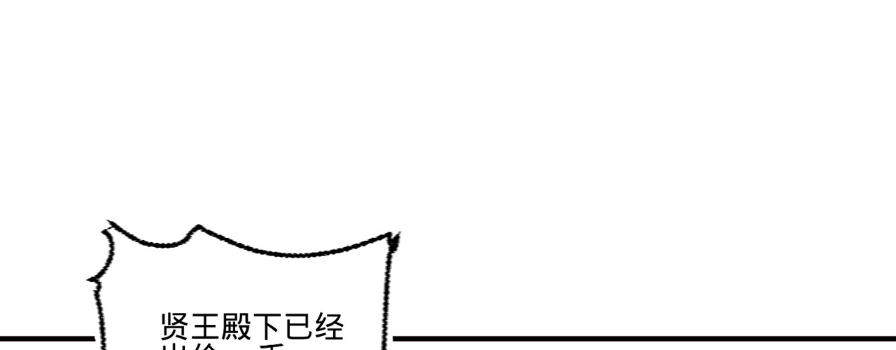 第十六话这姑娘，真有意思44