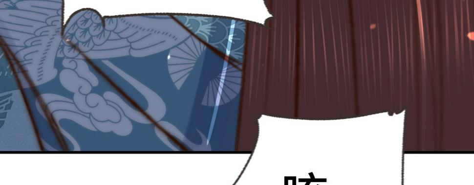 第四话分分钟报复回来160