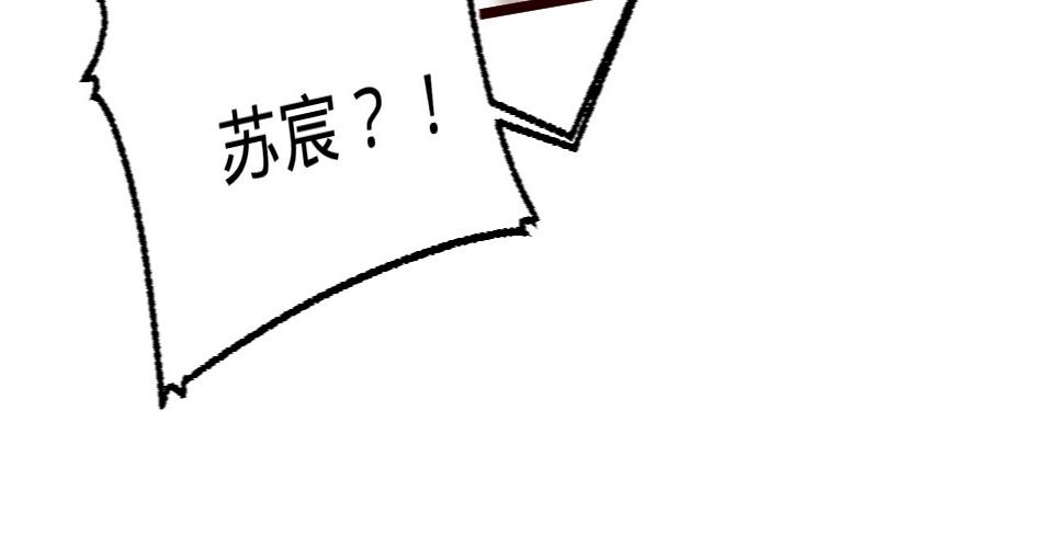 第二十四话肉包子打狗68