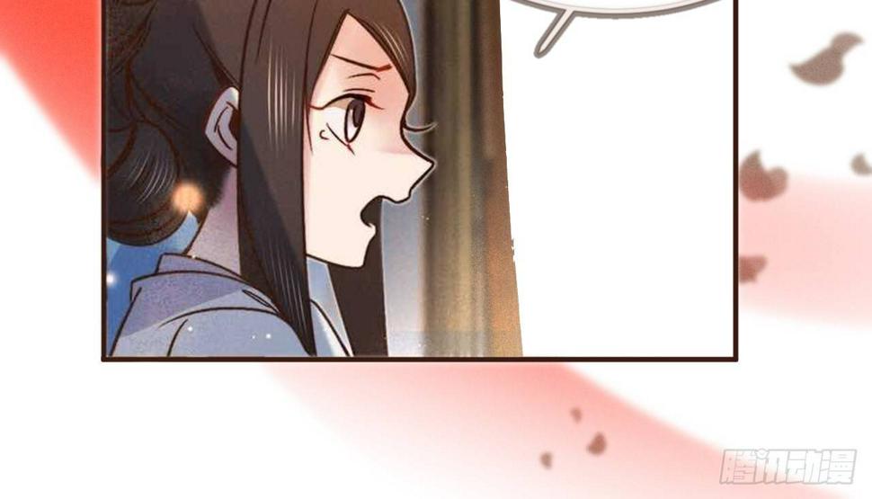 第一话爱人结婚新娘不是我121