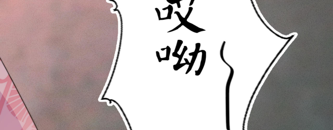 第十二话英雄救美67