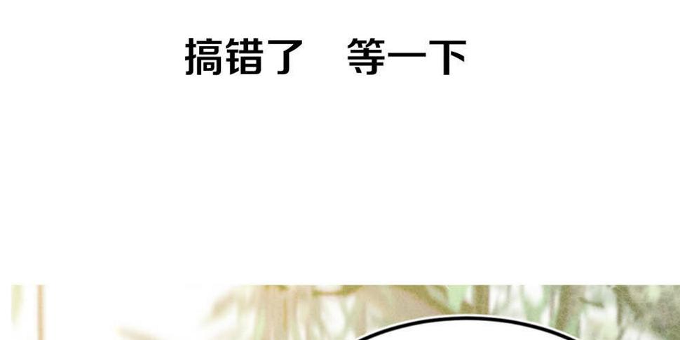 序章48