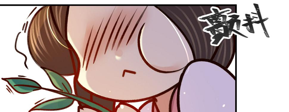 第七话公子话本34