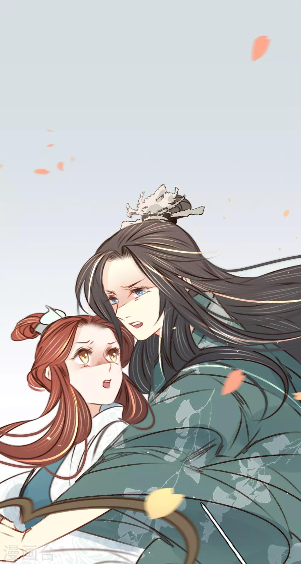 第33话荡秋千2
