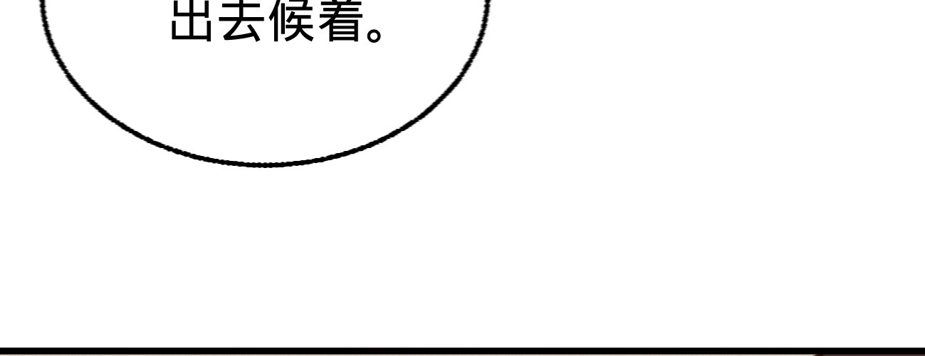 第二十一话偶像的秘密123