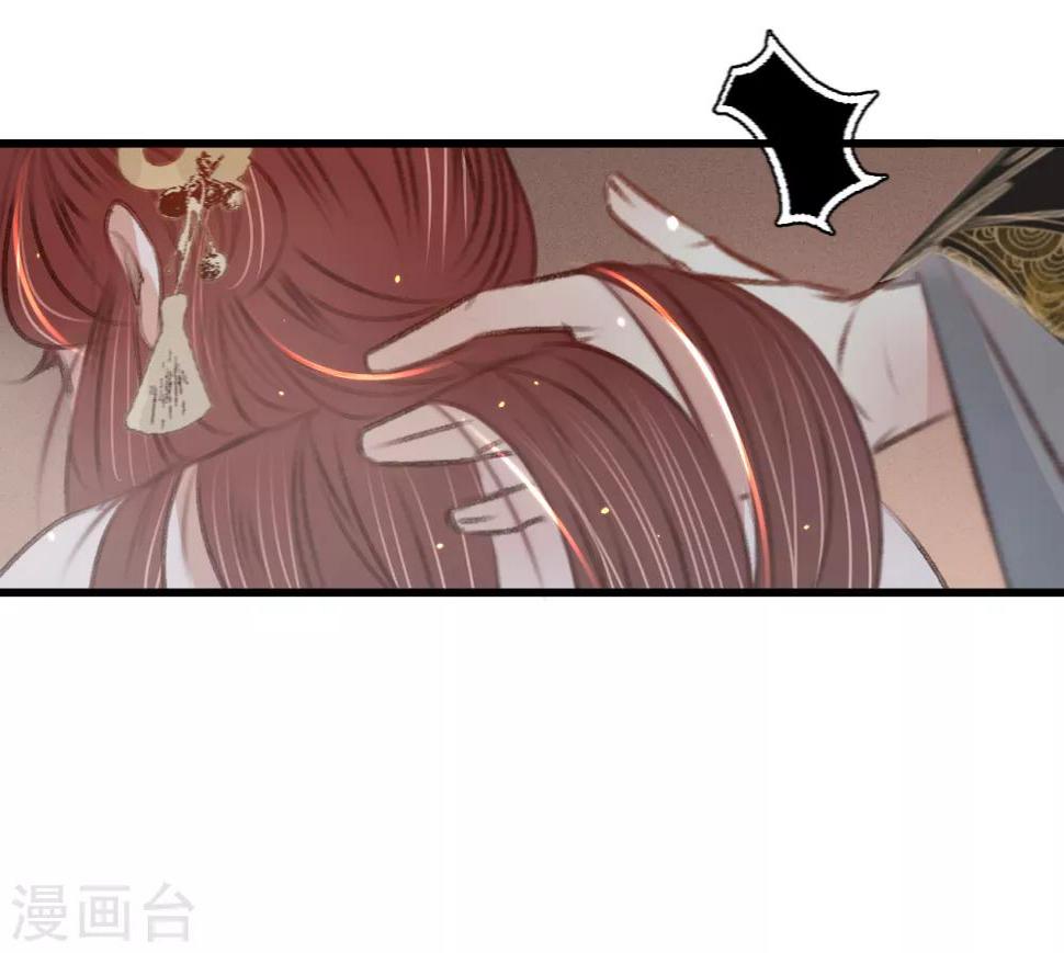 第57话抓现行29