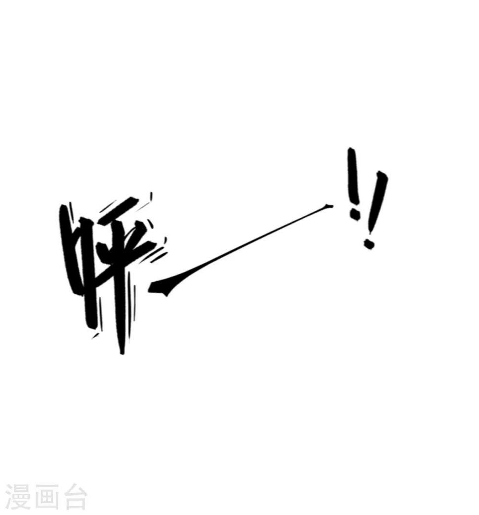 第62话王妃“偷人”？2