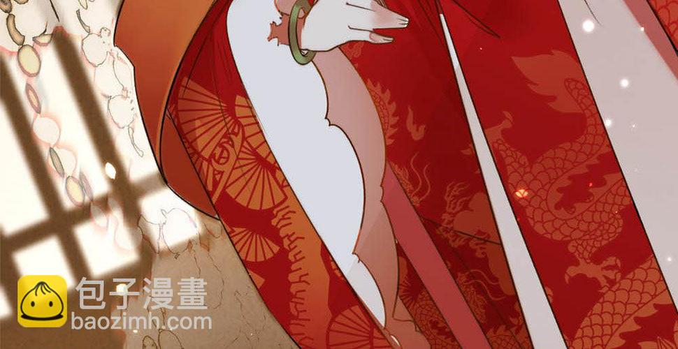 序章7