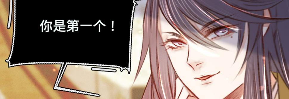 第十五话调戏良家妇男62