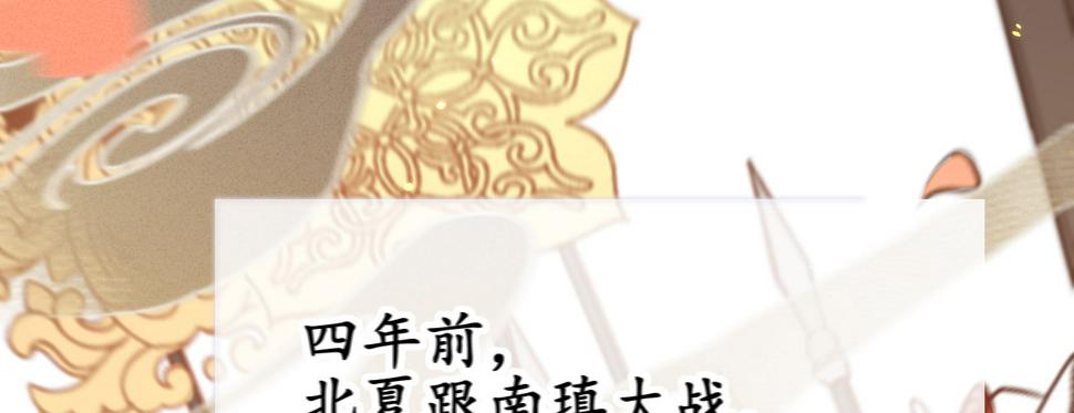 第二十八话邻国岁贡112