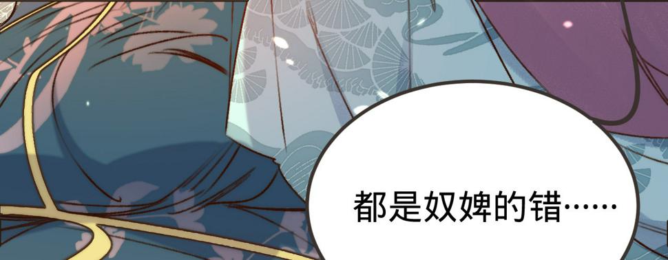 第四话分分钟报复回来183