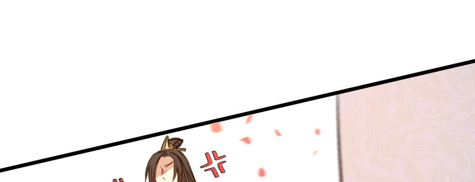 第二十八话邻国岁贡189