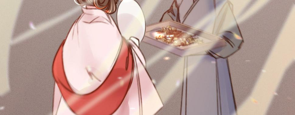 第十五话调戏良家妇男108