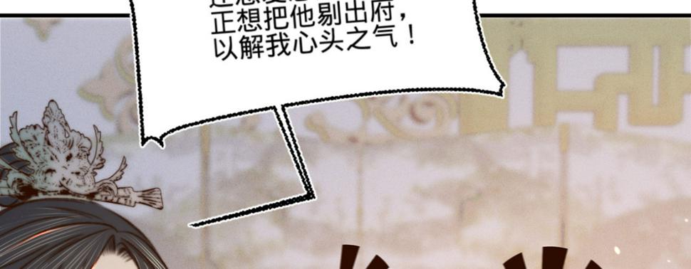 第十五话调戏良家妇男17