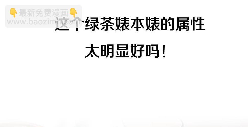 序章14