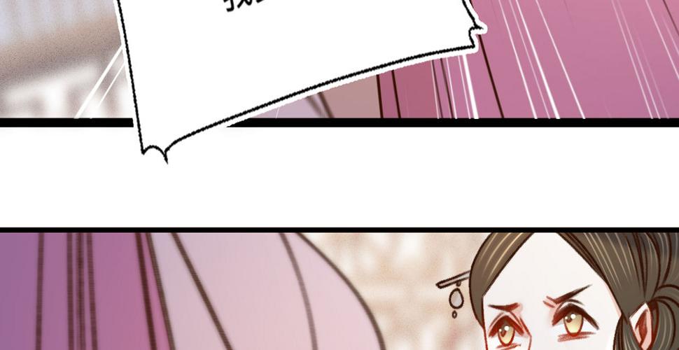 第十六话这姑娘，真有意思8