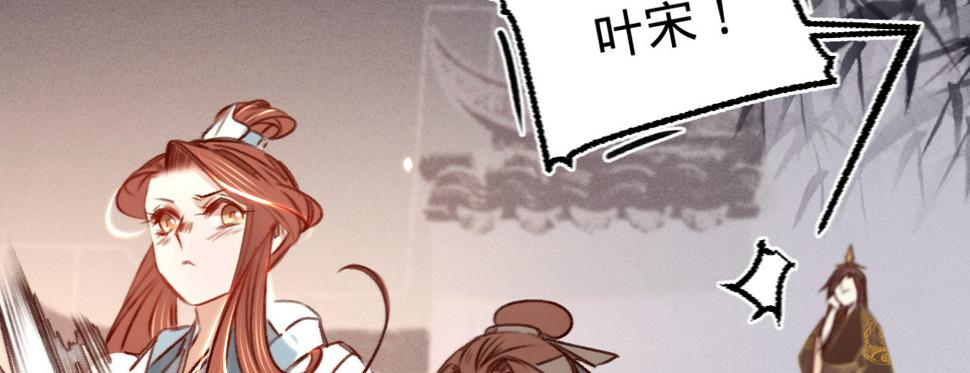 第二十八话邻国岁贡88