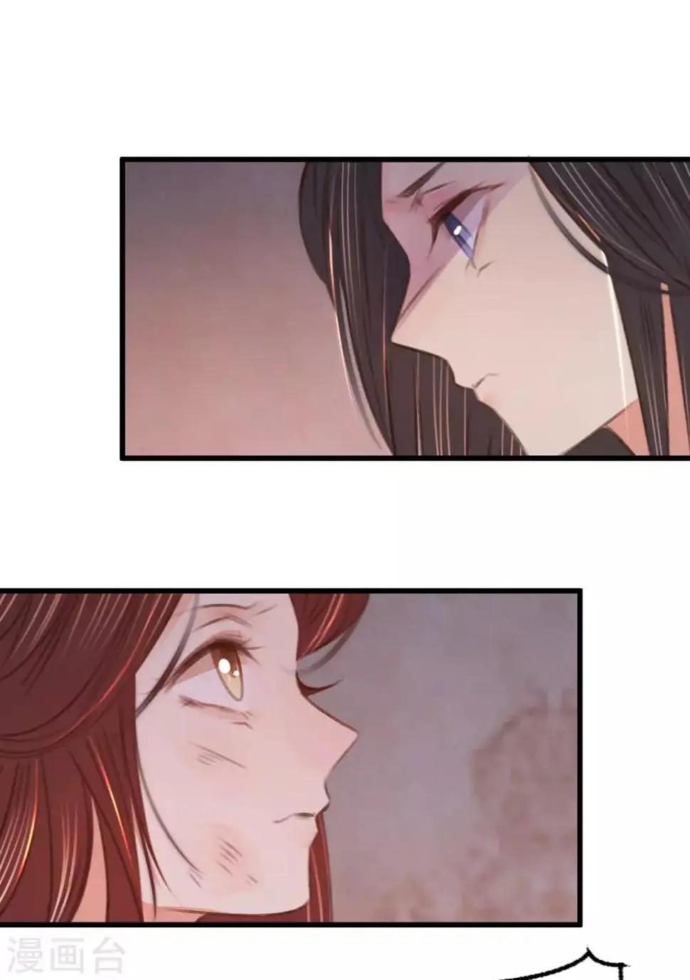 第65话验清白26