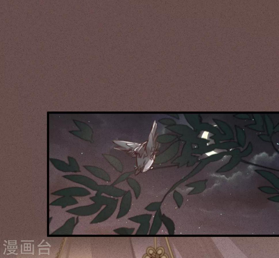 第57话抓现行2