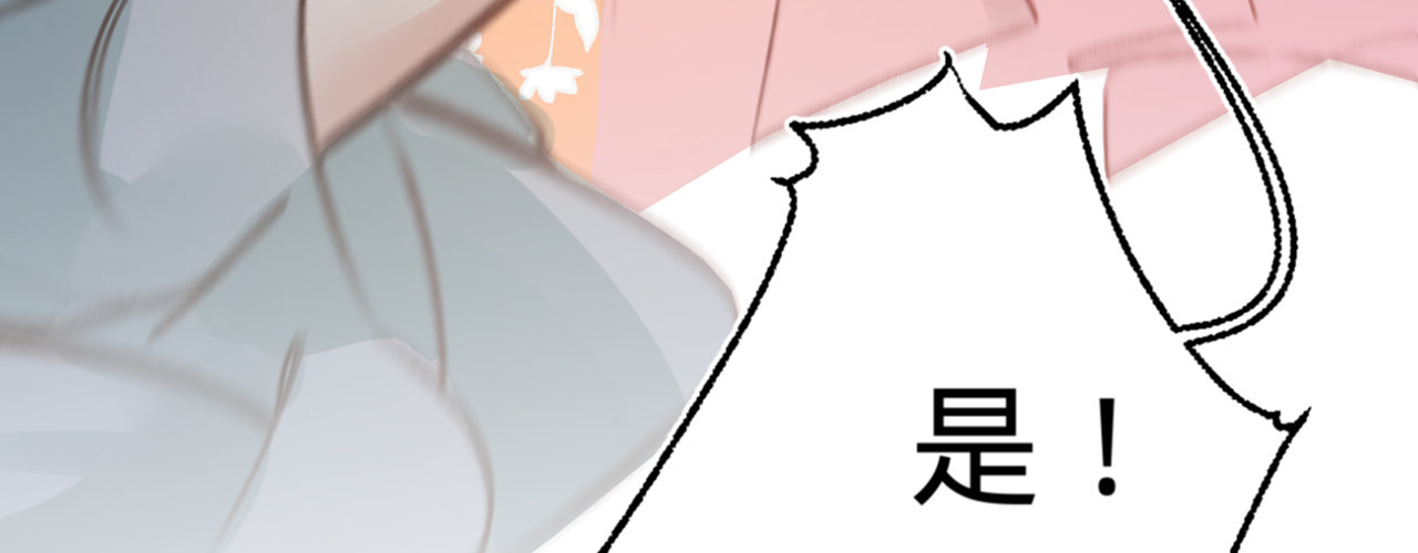 第十话劲爆画面27