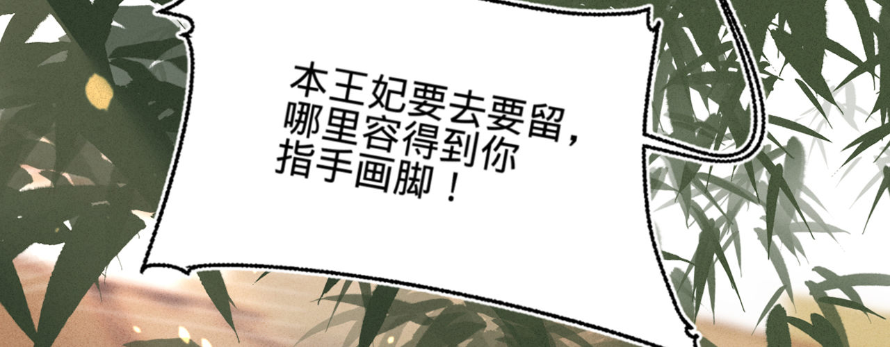 第十话劲爆画面18
