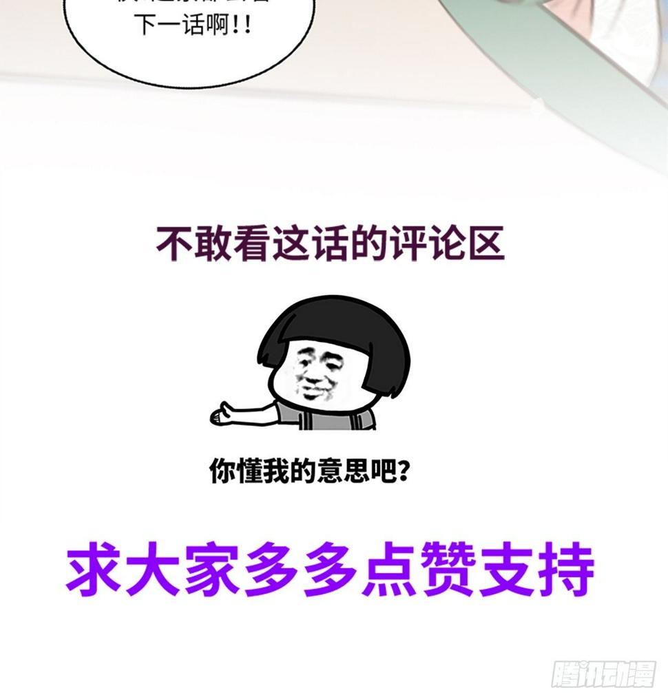 第二十八话邻国岁贡208