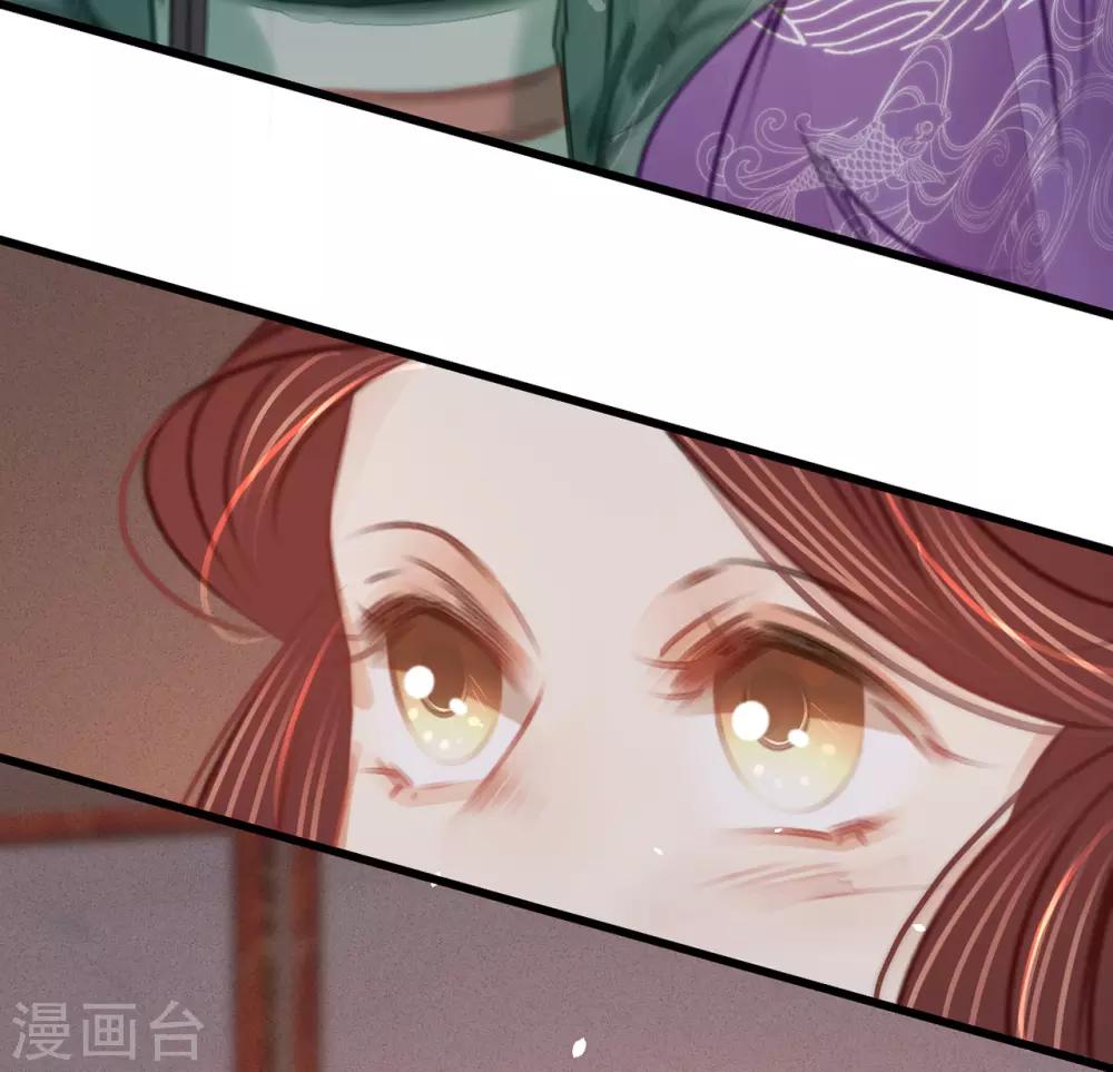 第41话伪装夫妇48