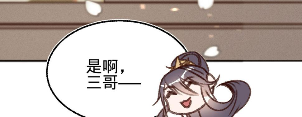 第十五话调戏良家妇男94
