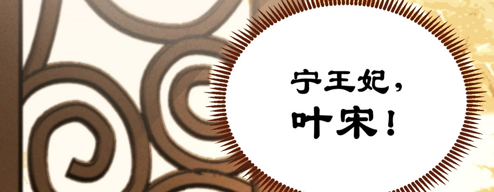 第一话爱人结婚新娘不是我149