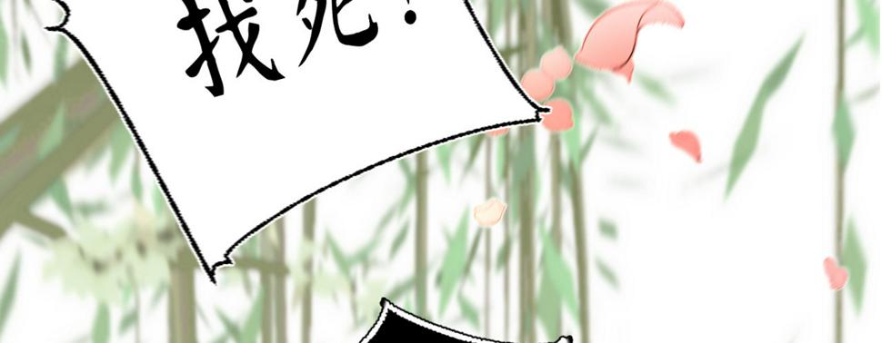 第十一话恋爱的前奏5