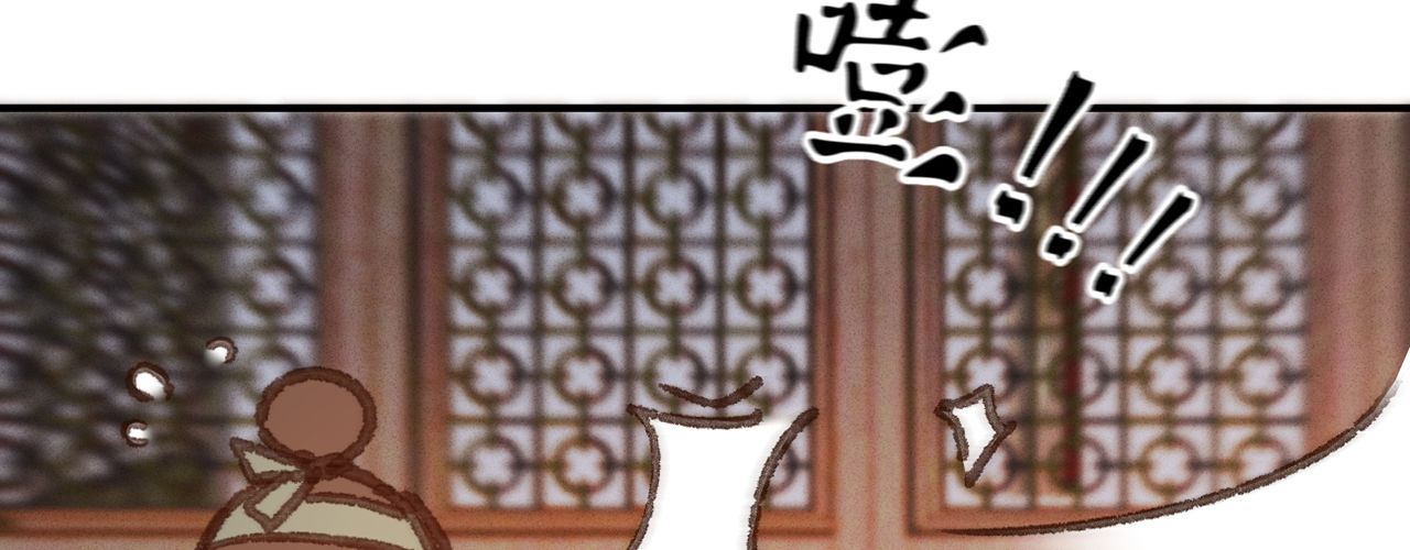 第十五话调戏良家妇男7