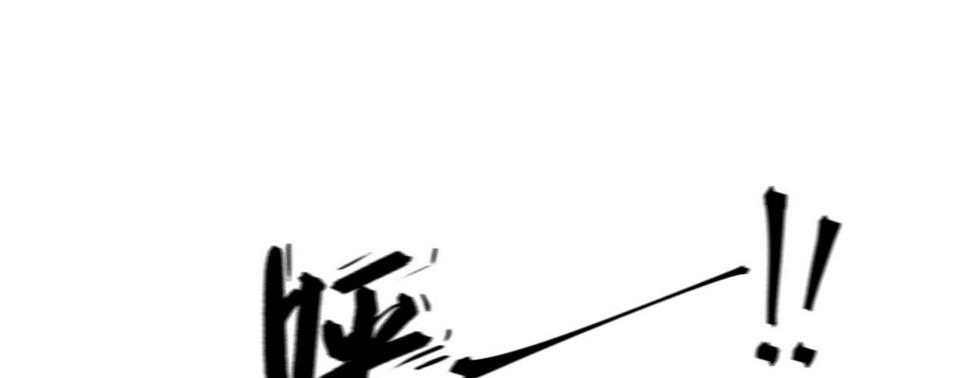第十三话故意勾引本王？78