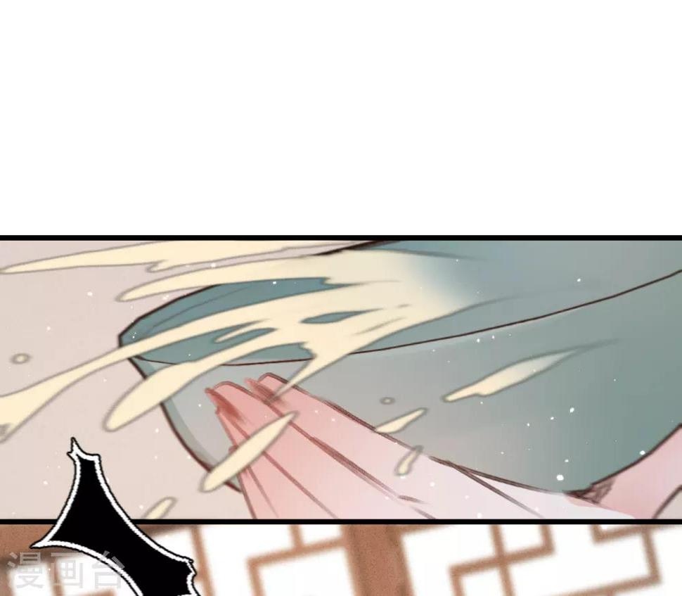 第58话苏宸留膳39