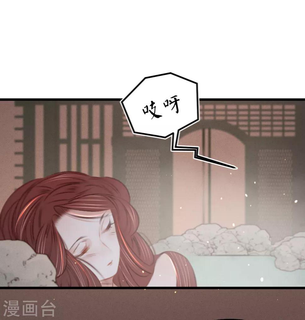 第57话抓现行22