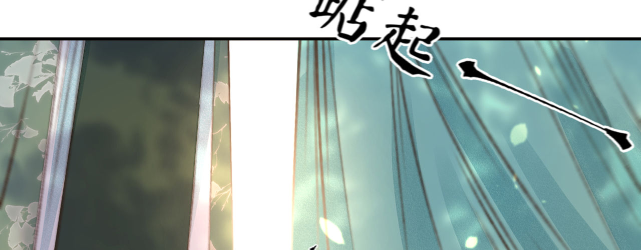 第十七话一点点心动23