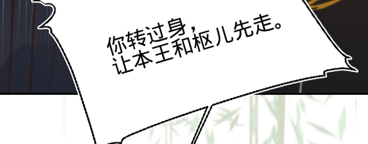 第十话劲爆画面116