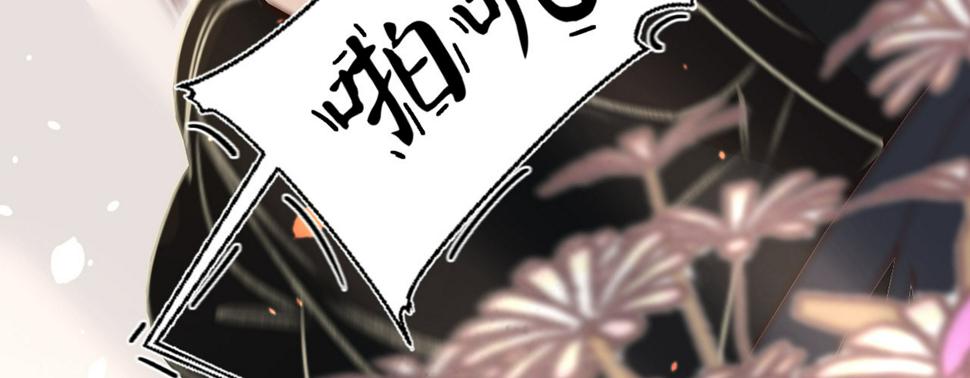 第十一话恋爱的前奏23