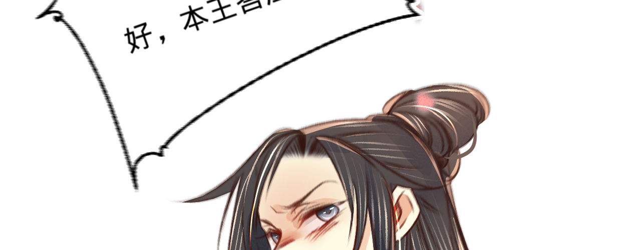 第十话劲爆画面97