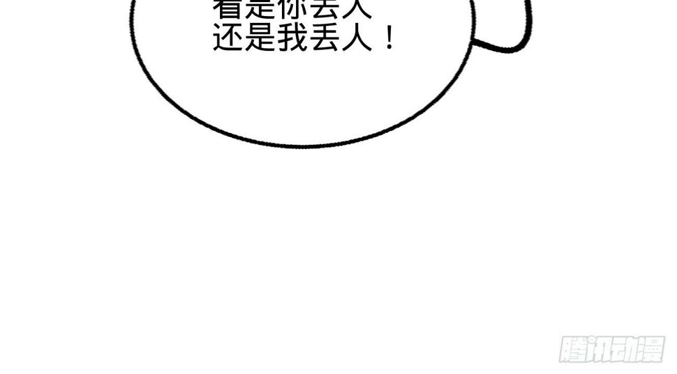 第二十八话邻国岁贡188