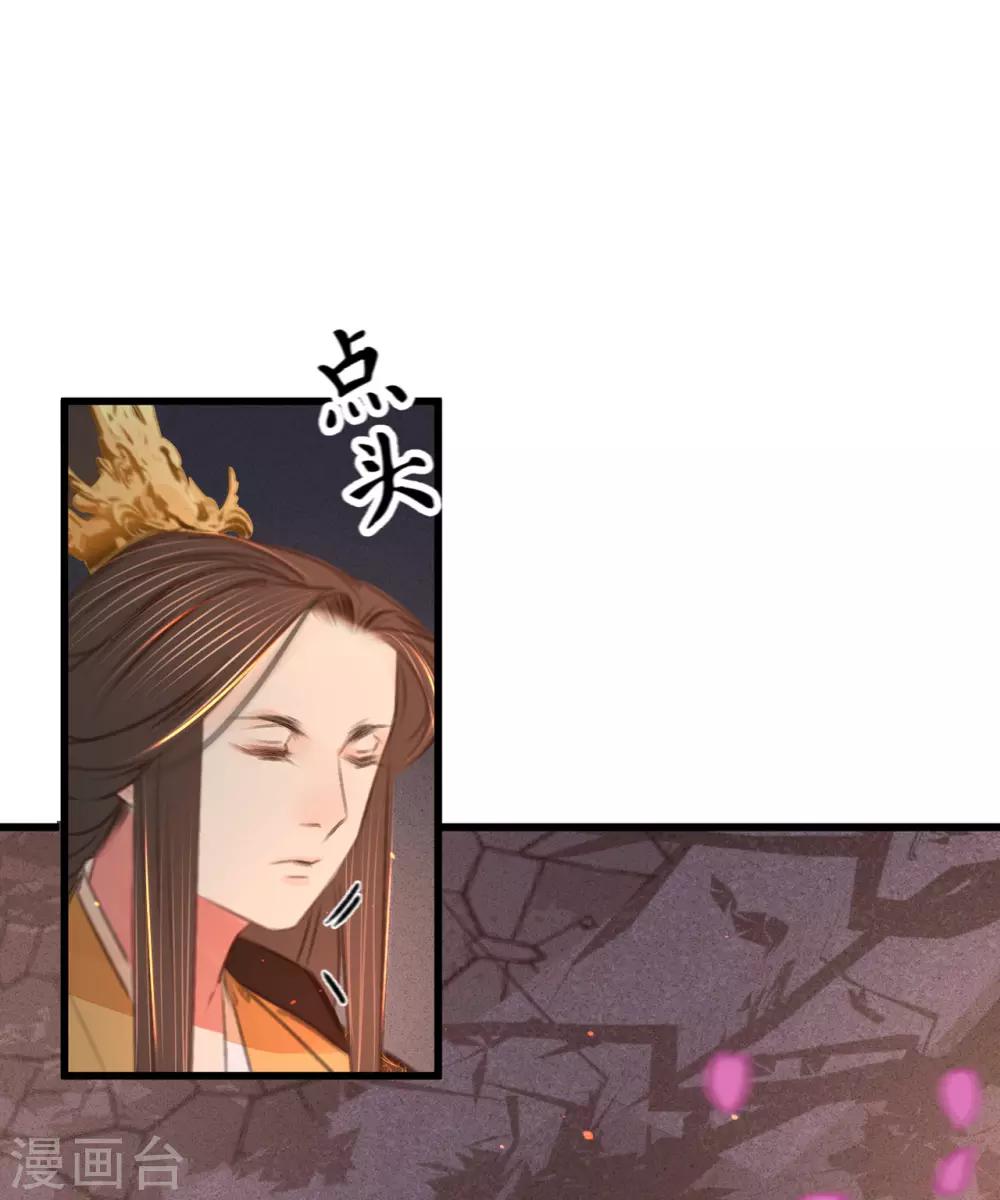 第45话北夏最佳辩手47