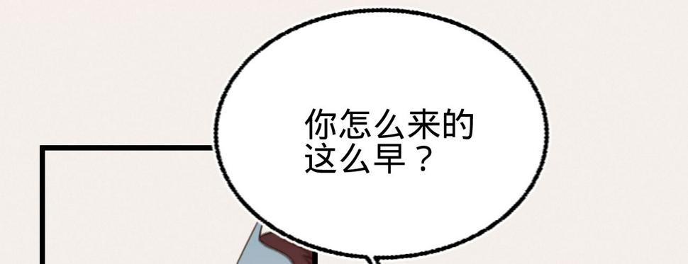 第二十四话肉包子打狗118