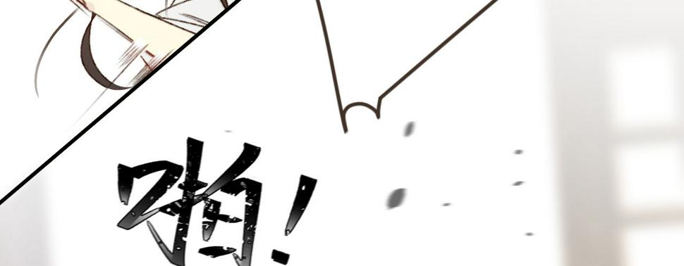 第四话分分钟报复回来9