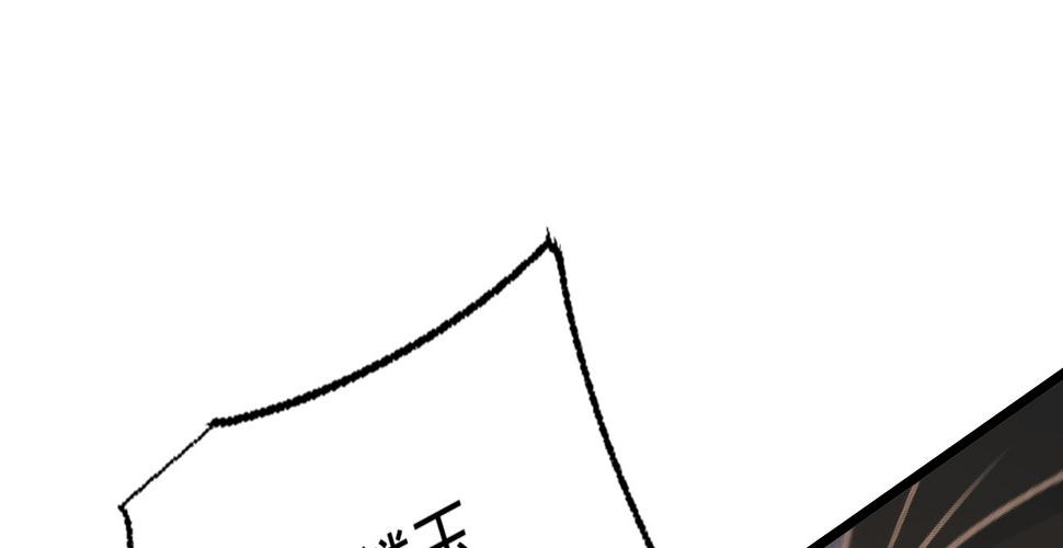 第二十七话情不自禁131