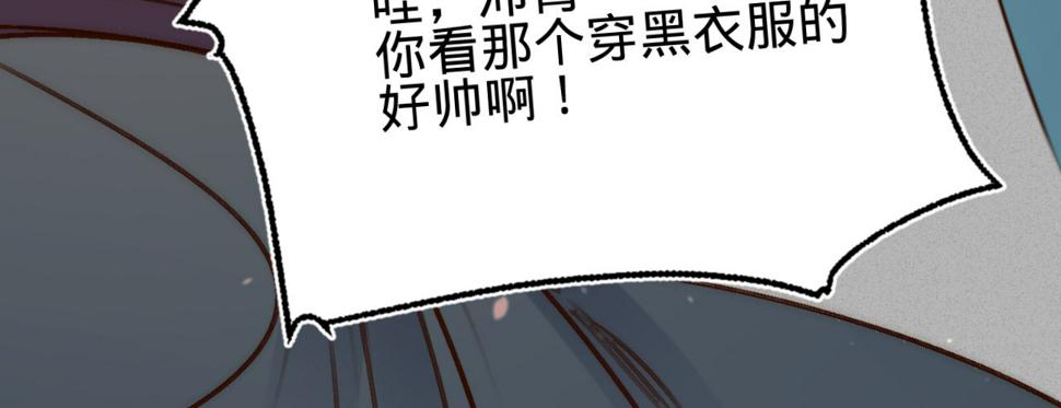 第二十四话肉包子打狗38