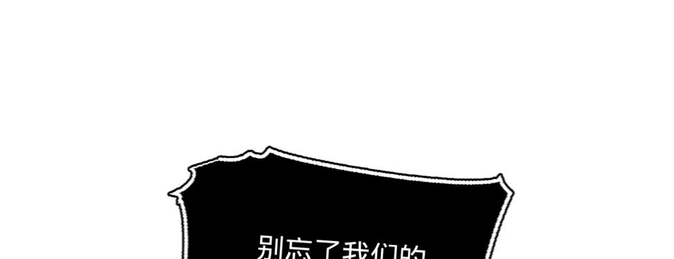 第二十九话邻国的难题123