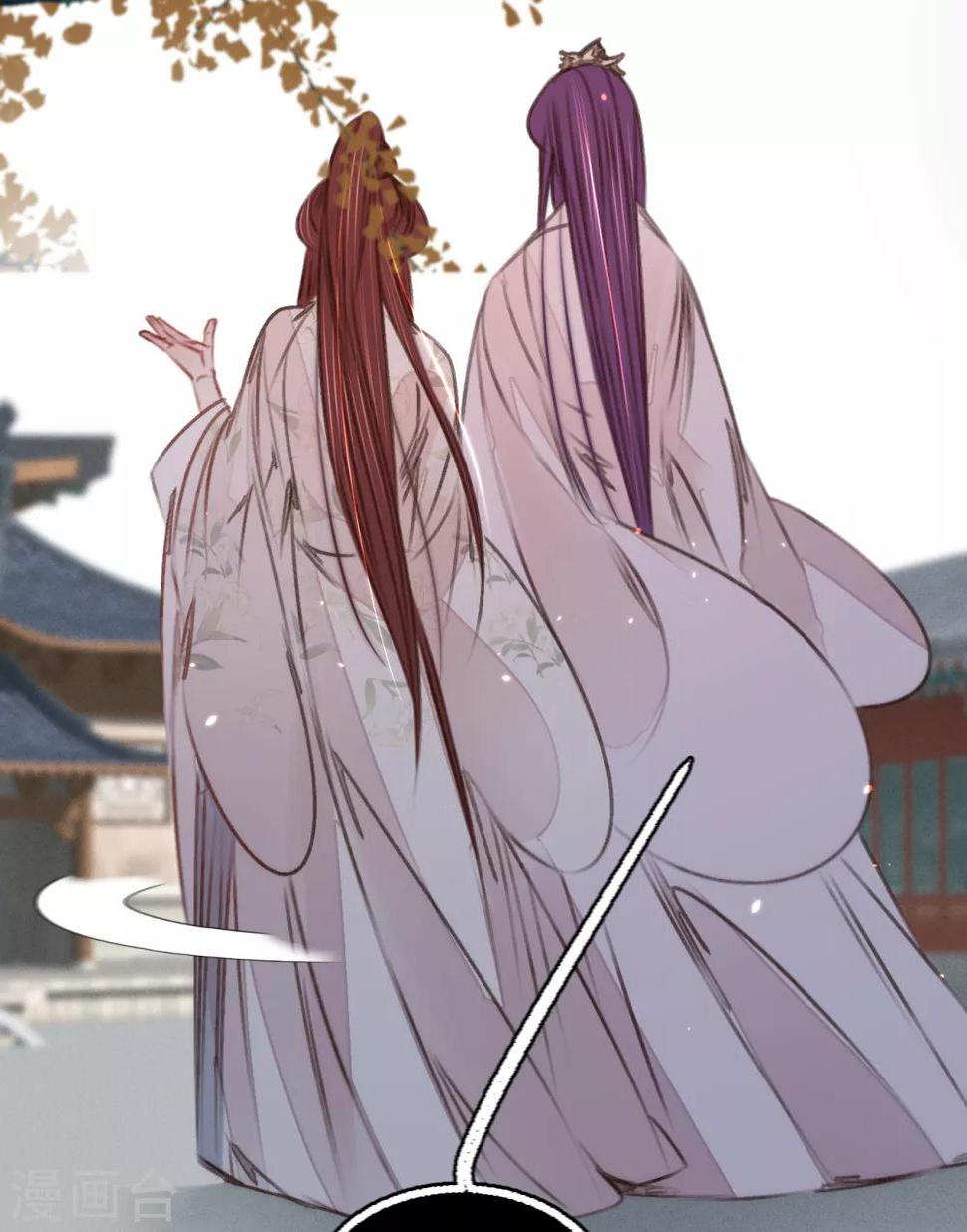 第54话初现端倪8