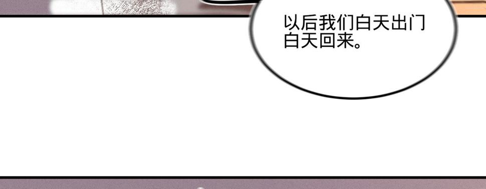 第十三话故意勾引本王？7