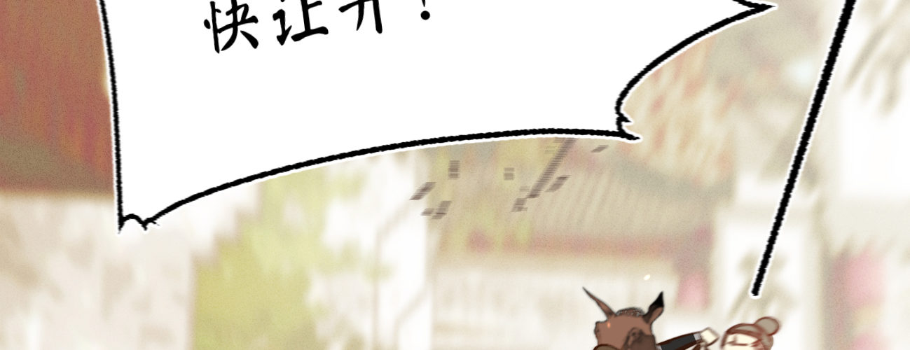第十九话本王要休了你128
