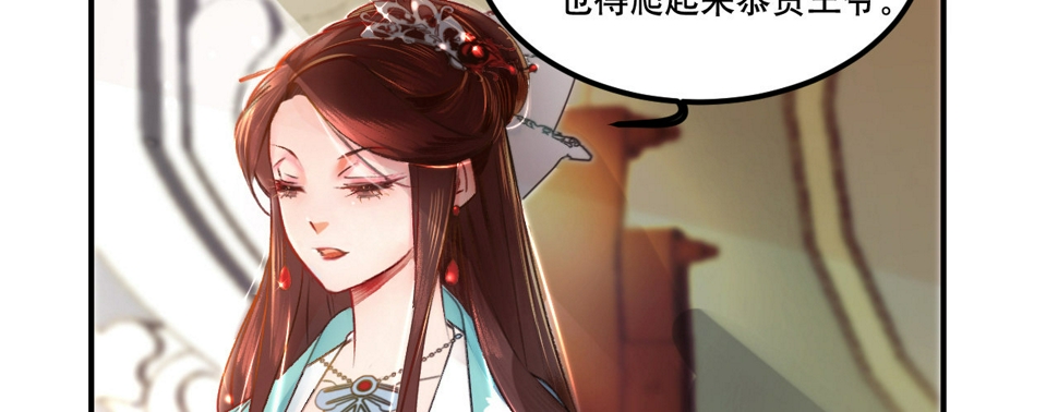 第一话爱人结婚新娘不是我168
